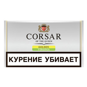 Corsar