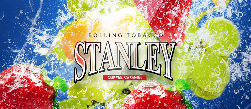 Сигаретный табак для самокруток Stanley - Купить в Краснодаре удовольствие с доставкой на дом